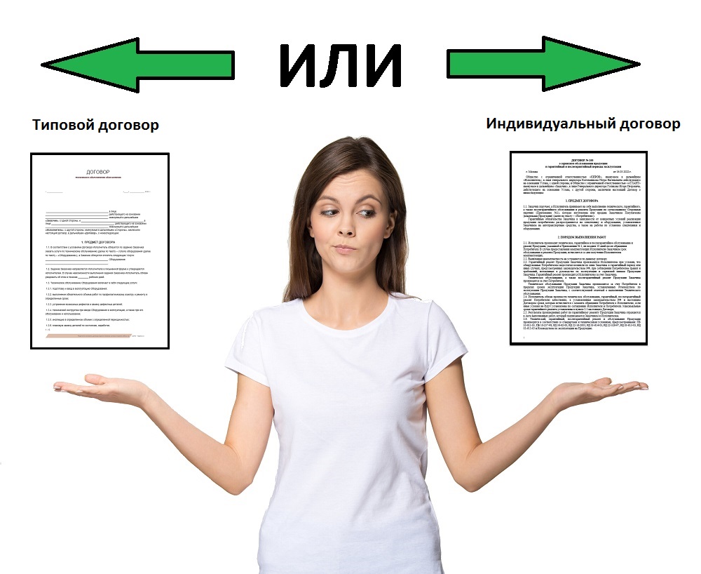 Пенсионный фонд