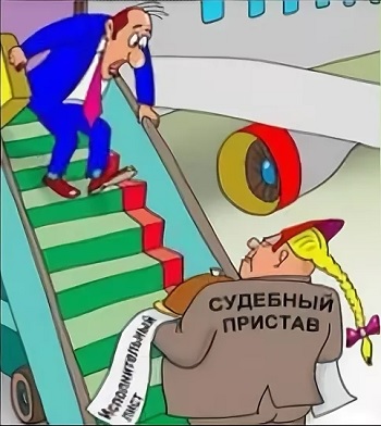 юрист по взысканию долгов с физических лиц