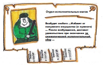 юрист по взысканию долгов с физических лиц