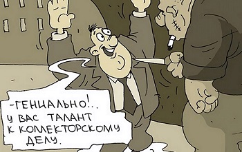 коллекторы подали в суд по кредиту с истекшим сроком исковой давности