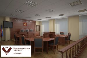 Что рассматривает арбитражный суд рф кратко