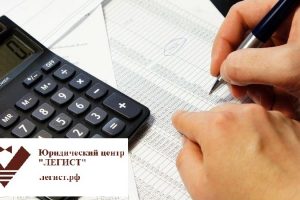 дебиторская задолженность это простыми словами