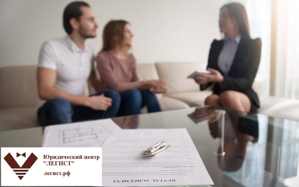 договор аренды квартиры между физическими лицами образец скачать