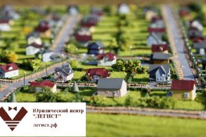 как оформить договор купли-продажи земельного участка самостоятельно