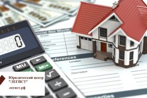 как уменьшить кадастровую стоимость объекта недвижимости