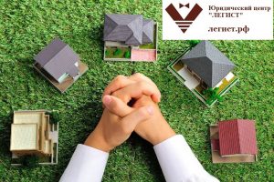 договор субаренды земельного участка образец