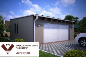 Дарственная на гараж между близкими родственниками
