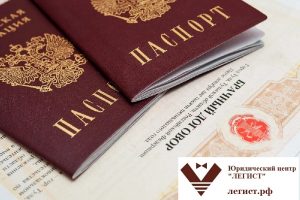 брачный договор это кратко