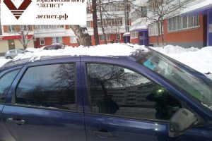 на машину упал снег с крыши судебная практика
