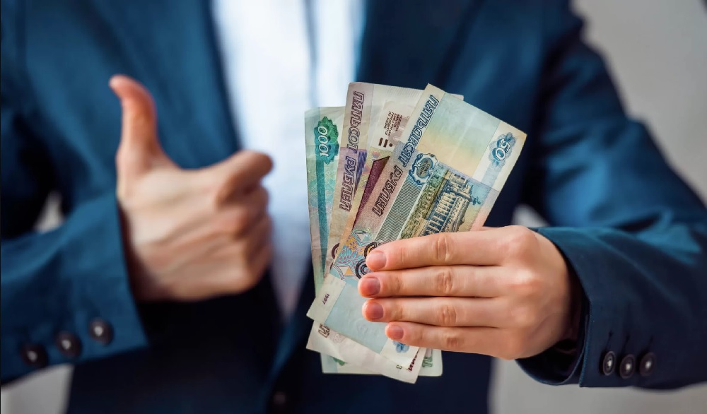 Как зарплату получать наличными?