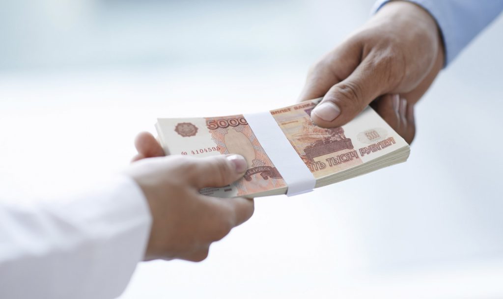 Как вернуть деньги за помощь на дороге?